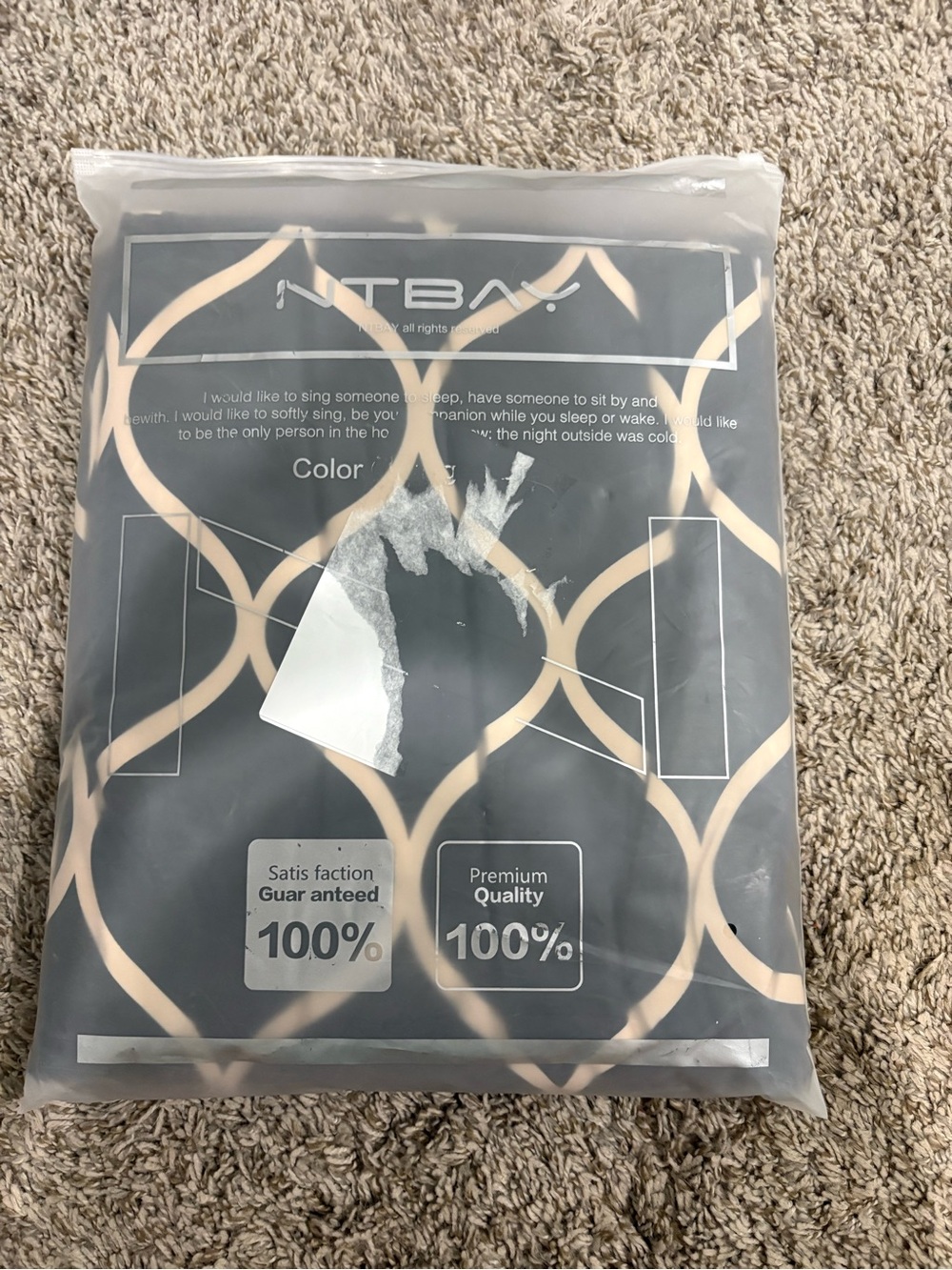 King Reversible Black and Beige Lattice Duvet Cover Set - Picture 5 of 6
